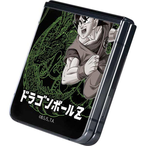 Dragon Ball Z Goku and Shenron Galaxy Z Flip5 5G Skin